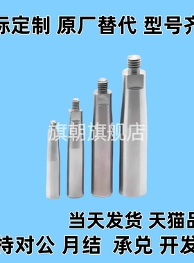 不锈钢固定握柄HAA01-M5 M6 M8 M10带扁位GRMSN8呆手柄