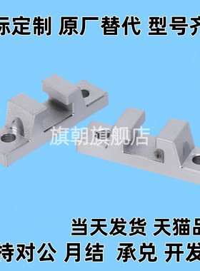 HLRE HLRA HLRB HLRC HLRD WIF01 WIF56 4/6/7/8/10/13浮动接头