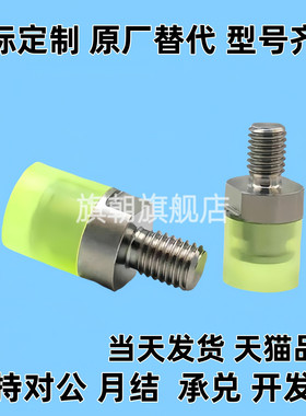 聚氨酯72压块WIW21/31/22/32-D8/D10/D12/D16/D20/D25/D30/6WIZ71