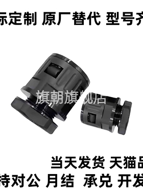 BWA-AD10/13/25/28.5/34.5/42.5/54.5PA尼龙波纹管快速接头直通型