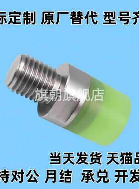 聚氨酯压块USLH USLM USLL USSH USSM USSL6/8/10/12/16/20/25/32