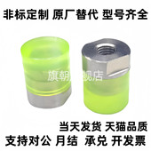 D16内螺纹WIZ02 聚氨酯压块组件WIZ01 D10 D12 WIZ11 WIZ12