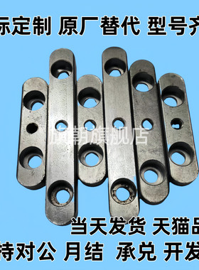 导向型平键KESZ8 10 12 14 15-15 16 19 20 22 25 28 30 32 35 40