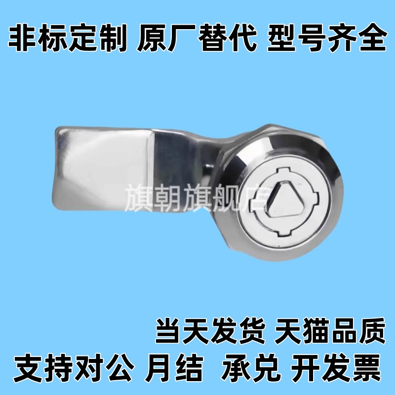 UWUASP102/UWUASPS102不锈钢弹簧拉手XAJ56/XAJ51-L102复位型把手