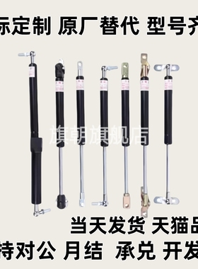 FGS15100/22080/22100/22150/18100氮气GSS弹簧FGSS15050A/B/C