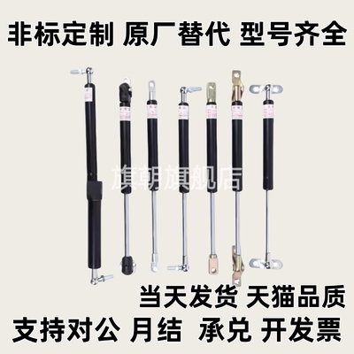 FGS15100/22080/22100/22150/18100氮气GSS弹簧FGSS15050A/B/C