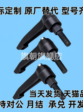 CLCM6/8/4/12把手C-CLMS5-10/15/20/25/30/35/40/45/50-B-M/60/32