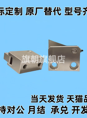 止回组件 ATBJ ATBM 7A 7B 7SA 10A 10B 14B-S/H-BL BT PI TP