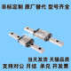 SE2BZ SE2B13 SEBL微型直线导轨SEB 100 SEBZ10 160 120