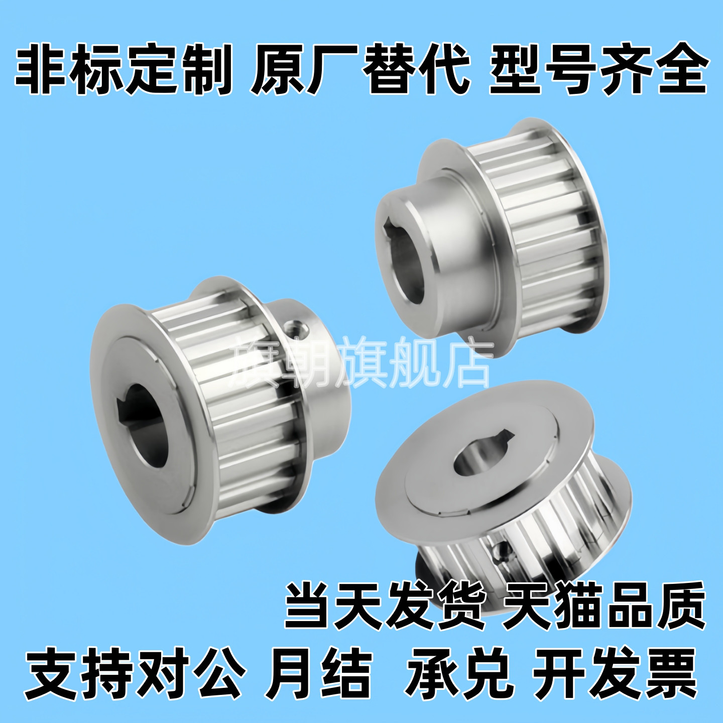 EBF01 02-S3M060-28-A-P N-d5 d6 d6.35 d7 d8 d10 d12 d14 d15