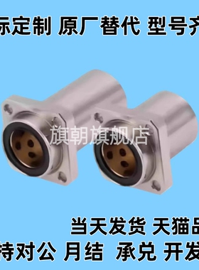 无油衬套嵌入型带法兰双衬MFINW6 8 10 12 13 16 20 25 30 40 50