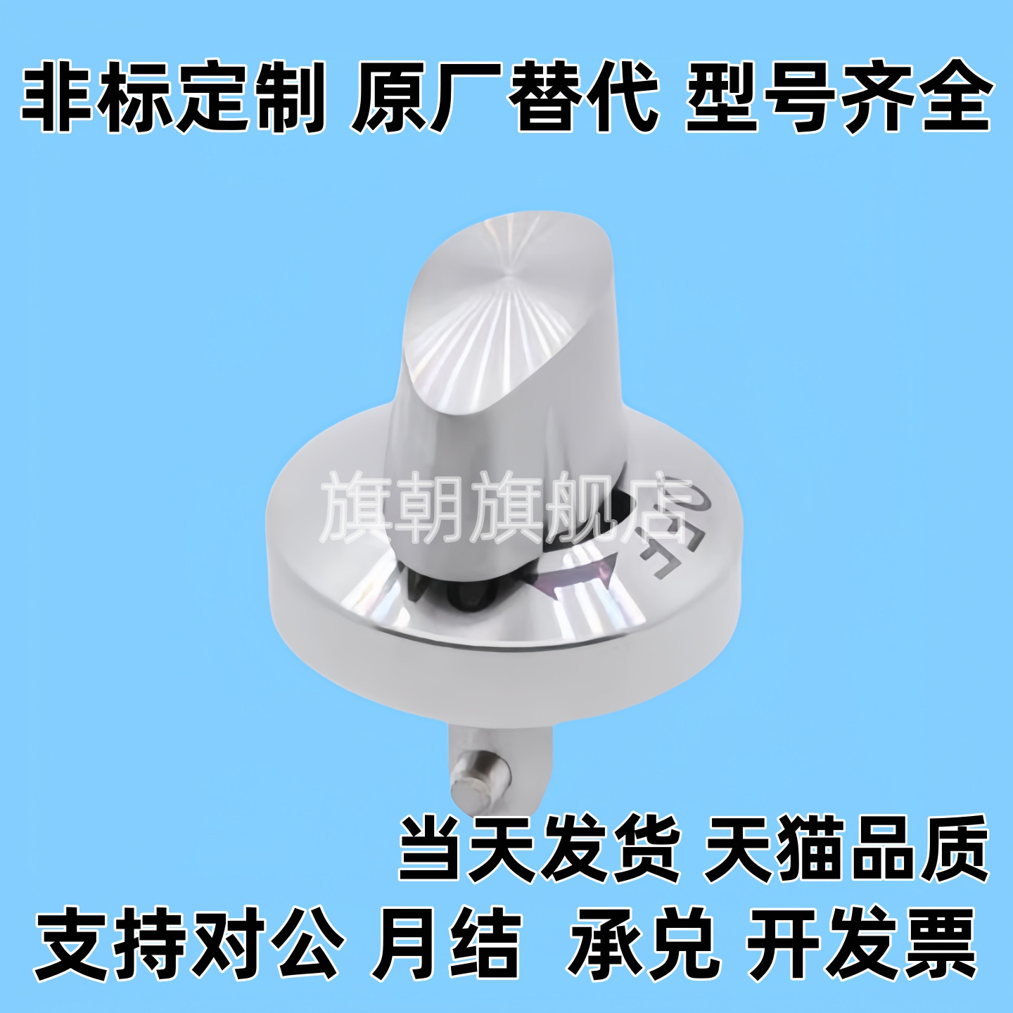 QCPC0625/0834-10-10S-14-14S-SUS BLL46-10-14锁紧器锥销抓紧型