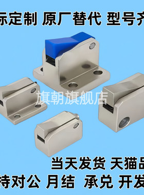 PFC01 7S 7SA 10S 14S 20S 28C-R/Y-LK-MK-TK-BK-PK止回组件