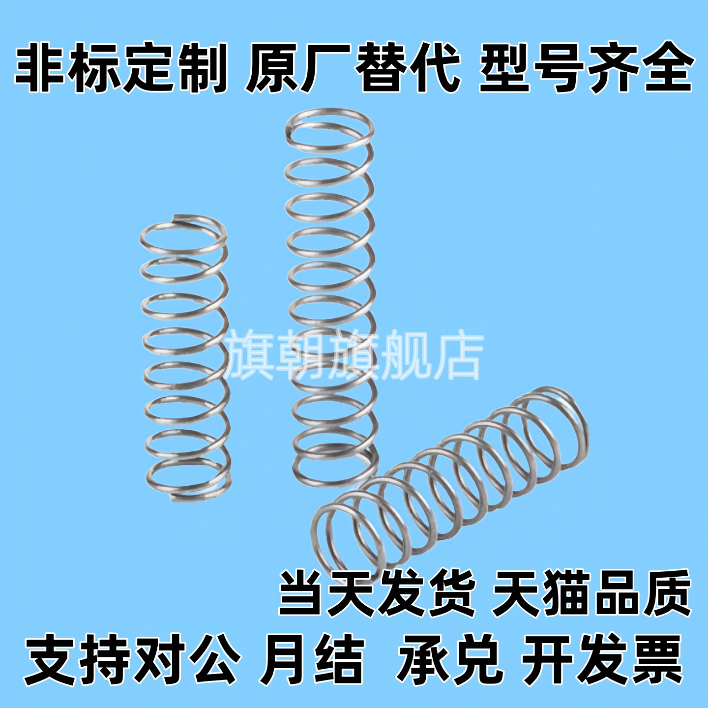YVUL-D替代YVUL-D10/D12/D16-L20/L25/L30/L35/L40/L45/L50不锈钢