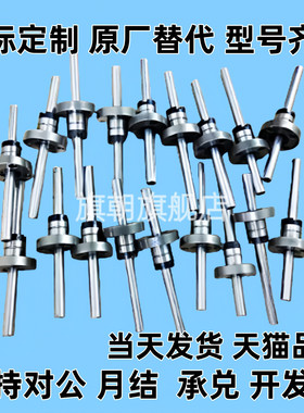 SLT SLF滚珠花键轴E-BSSM BSSS BKSM BKSS空心法兰直筒替代旗朝