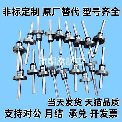 SLT SLF滚珠花键轴E-BSSM BSSS BKSM BKSS空心法兰直筒替代旗朝