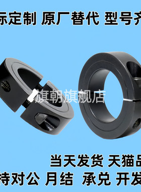 FAQ01/02/06-D5 D6 D8 D10 D12 D13 D15 D16 D20 D25 D30-B6 B8