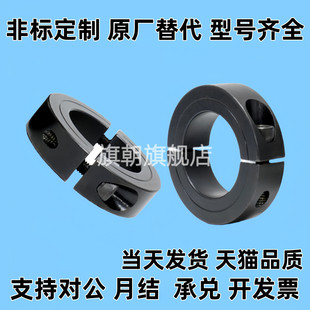 FAQ01/02/06-D5 D6 D8 D10 D12 D13 D15 D16 D20 D25 D30-B6 B8