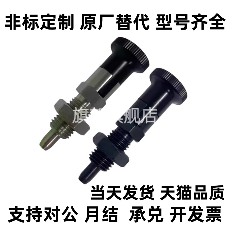 C- PXYAT PXYKT SXYAT SXYKT5/6/8/8L/10/10L/12/12L/16/16L