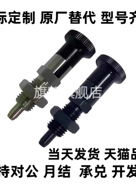 C- PXYAT PXYKT SXYAT SXYKT5/6/8/8L/10/10L/12/12L/16/16L