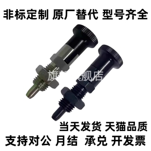 SXYAT 16L PXYAT PXYKT 10L SXYKT5 12L