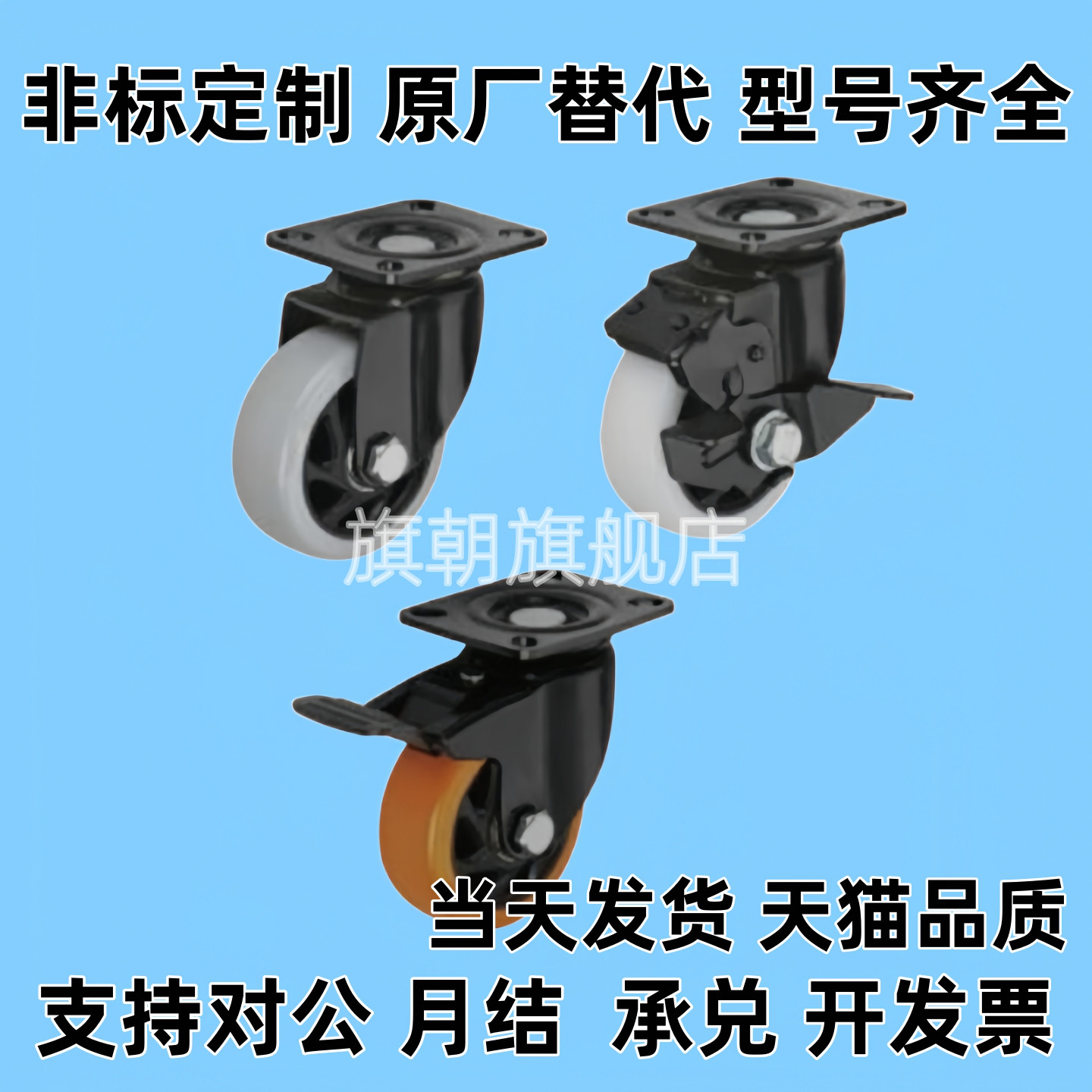 CDM11-DCBN11/01/21-D75/D63/D100/D125-N/U/P脚轮丝杆型CDM01/11