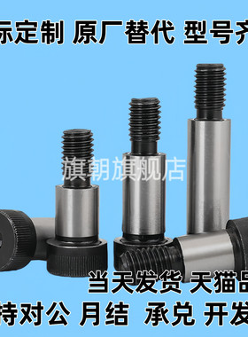 OFG31-d5-L无油衬套 OFG31-d5-L10 特殊铜合金肩型 内径E7外径r6