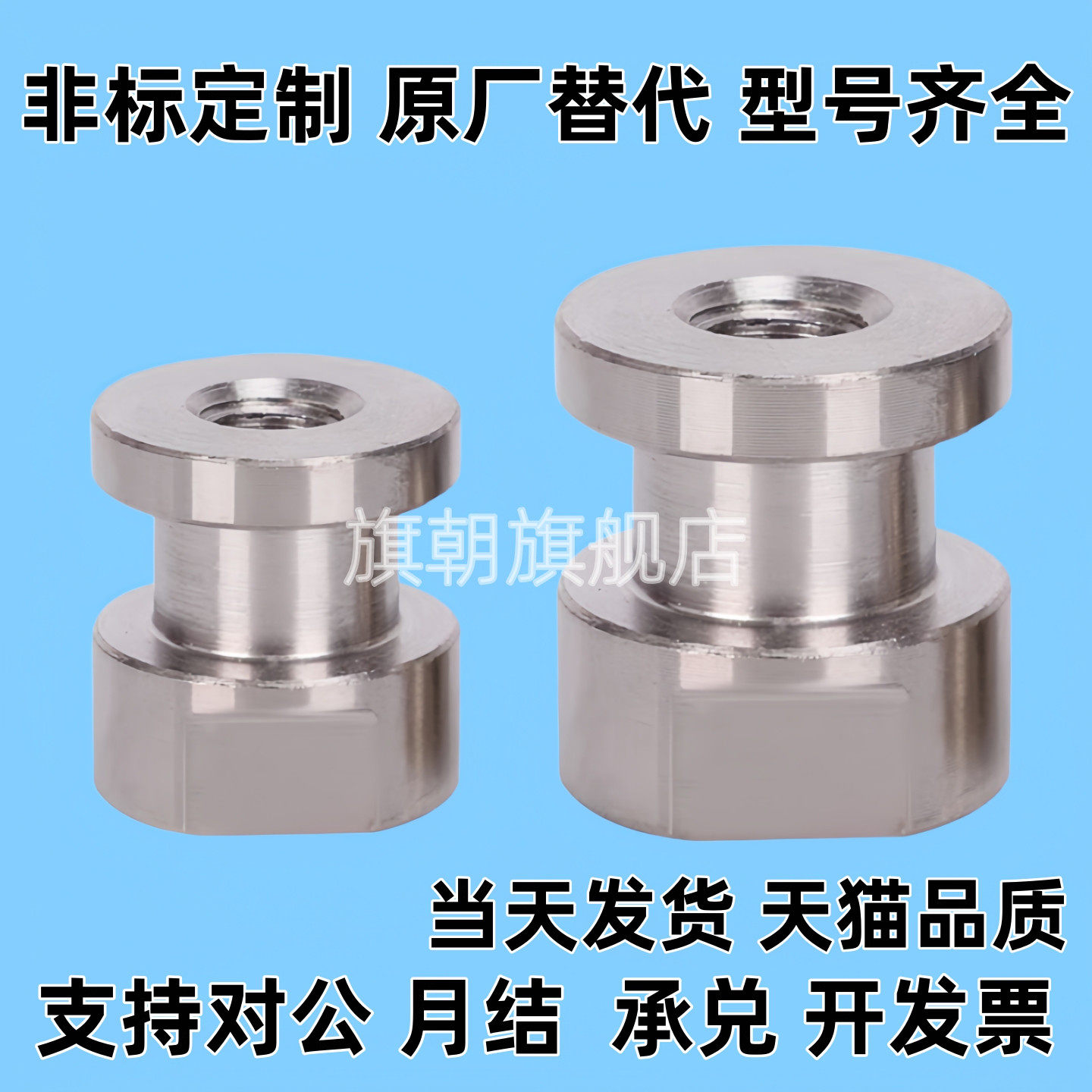 标准品 浮动接头组件简易连接内螺纹圆型气压缸FJCL