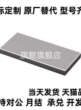 方形磁铁BLS61-A5/A8/A10/A15/A20/A30-B3/B4/B10/B15/B20-T2/3/5