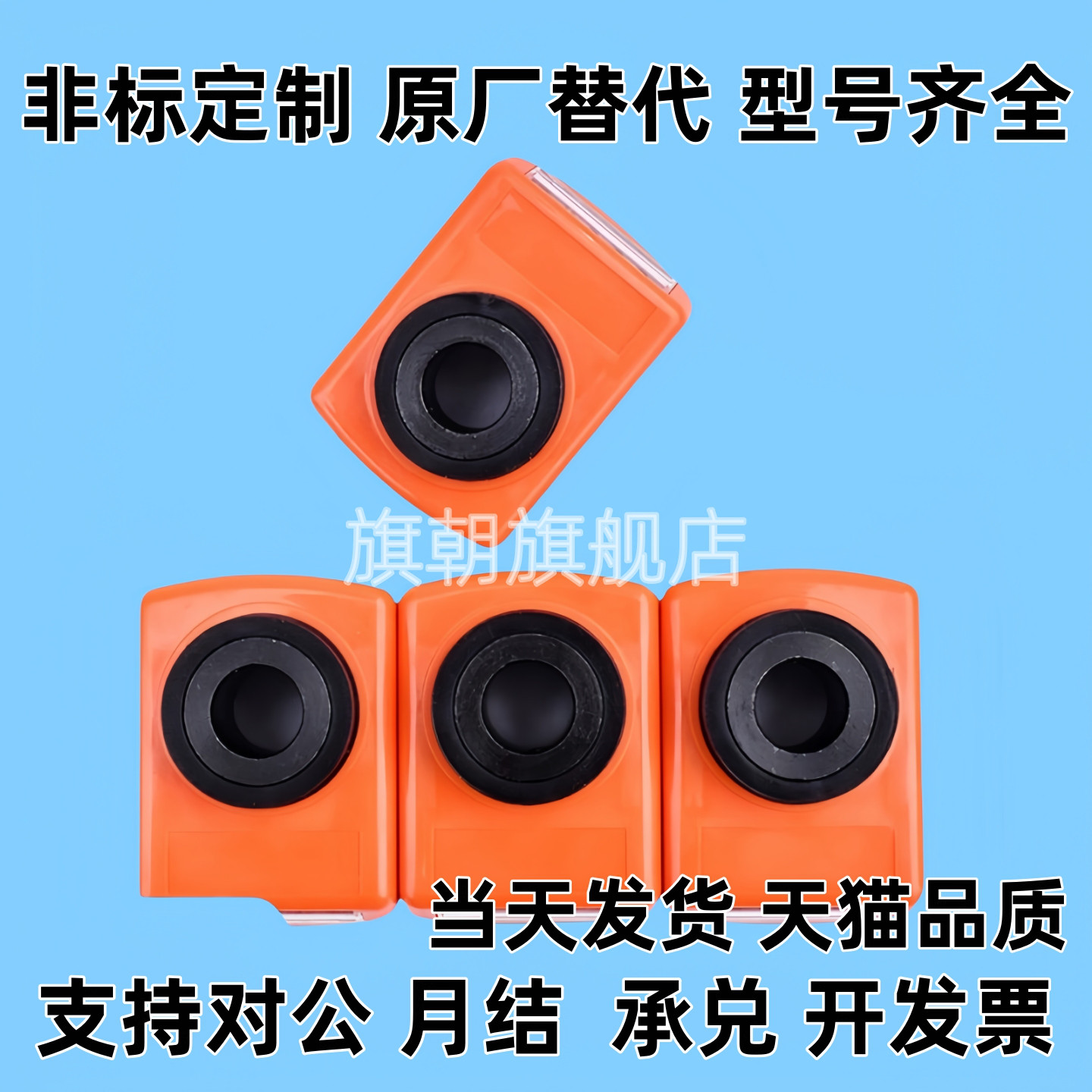 位置显示器大型垂直型DPZR/L3/4/5/6-CSE10/12/14/15/16/17DSZL/R