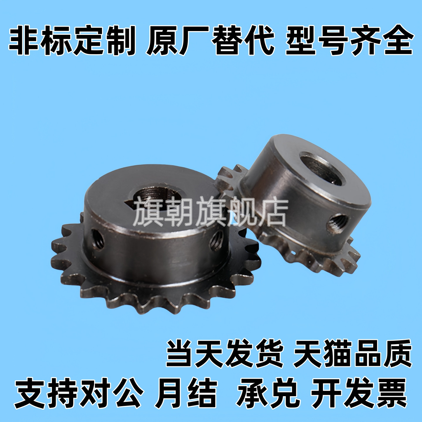 固定环螺纹孔D形切割SDSA SDS PSDS SSCDS8 10 12 15 16 20 25 30