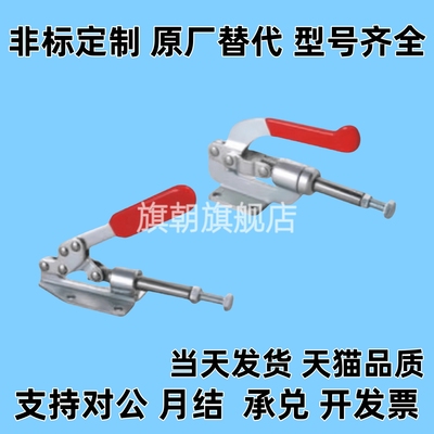 快速夹钳型 WDC31501 WDC3600 WDC36010M WDC36020M