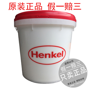 覆膜胶水 Henkel AQUENCE 汉高 便签纸耐水胶 8065 铝箔纸