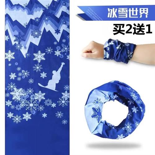 运动擦汗手腕巾冰感毛巾手巾跑步神器健身手腕吸汗擦汗巾男女速干