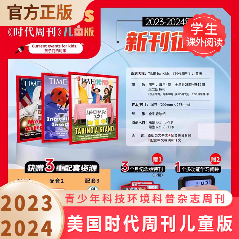 创业合伙人制度企业股权激励分配经营与管理方面的书籍创业者合伙实战策略股权融资常识财务创业书籍电商合作人顶层设计期权_虎窝淘
