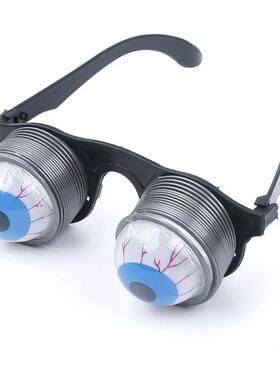 Halloween Pop Out Eye Dropping Eyeball Glasses Horror Masque