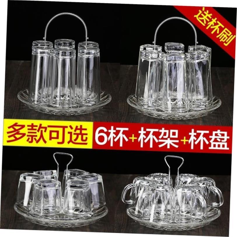 Glass cup set 6 beer cups with tray holder heat-resistant 杯