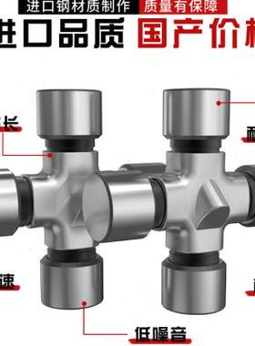 十字轴轴承 CA141 万向节轴承 质量 替代u.