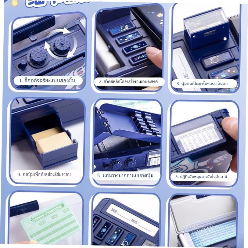 case Plastic pen bag student pencil box kids School supplies