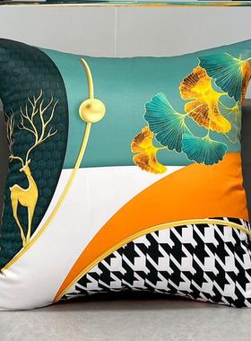 Pillow case cover pillow cushion backrest without core