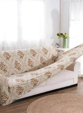 Stretch Slipcovers Sectional Elastic Sofa Cover 弹力沙发套