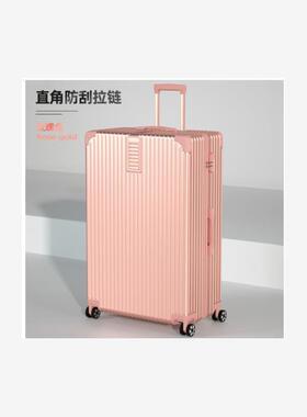 Luggage Suitcase 20/22/24/26/28 Inch Travel bag Case bags