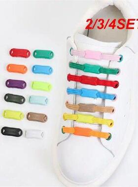 2/3/4SETS Elastic Flat Shoelaces No Tie And No Tie Crazy