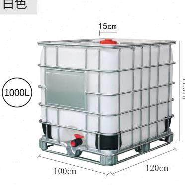 吨桶全新化工桶柴油桶集装桶大容量吨桶加厚塑料桶1000升方形桶