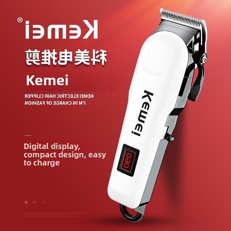 Hair Trimmer Clipper Shaver Cut Kit 110V电推剪子理发器剃头刀