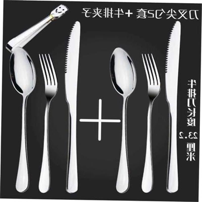 New cutlery fork and spoon set two forks two forks western