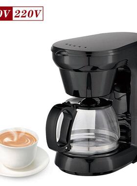 drip maker machine make america coffee 600ml 6cups美式咖啡机
