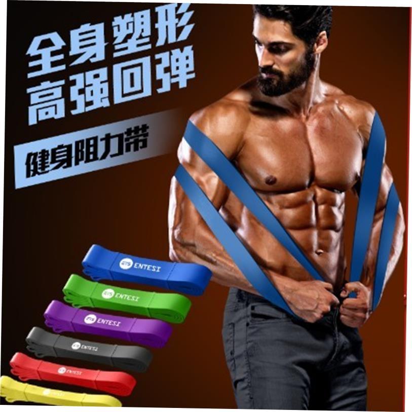 Resistance Bands Rubber Band Workout exercise Gym Equipment