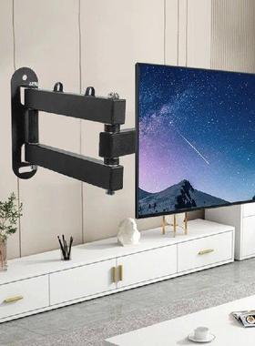 Monitor Wall Mount Adjustable Screen Bracket For