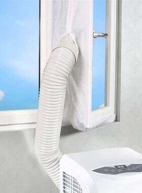 AirLock Window Seal for Portable Air Conditioner Flexible C